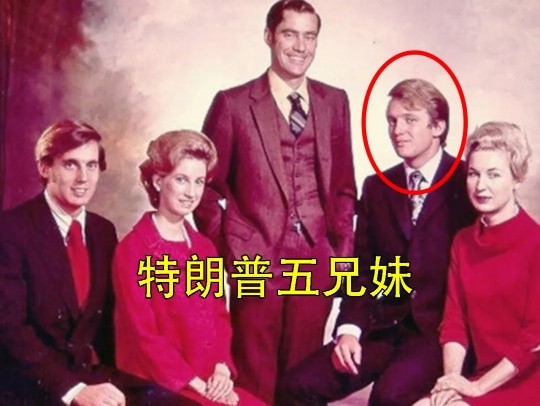 川普