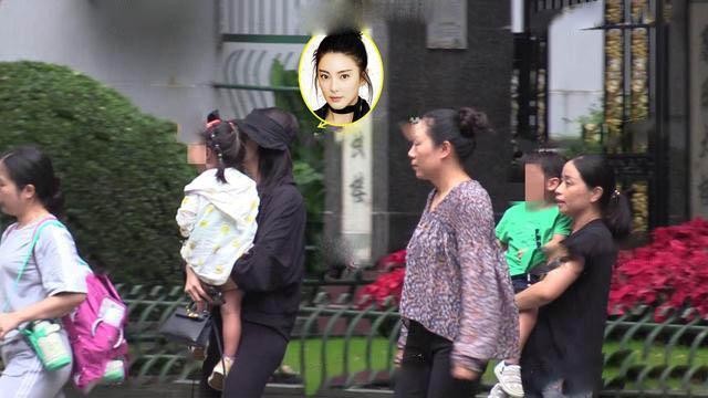 張雨綺