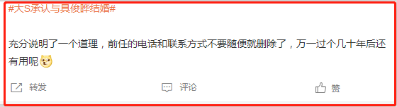 具俊曄