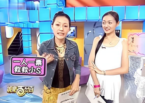 具俊曄