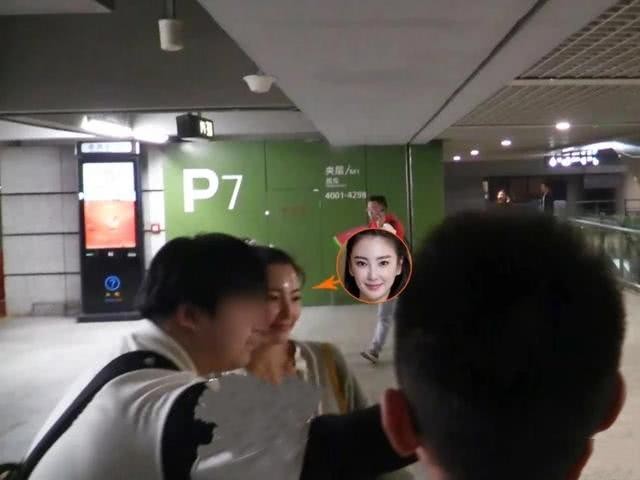 張雨綺