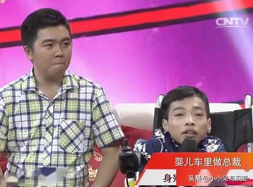 李創利