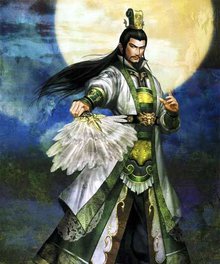 諸葛亮