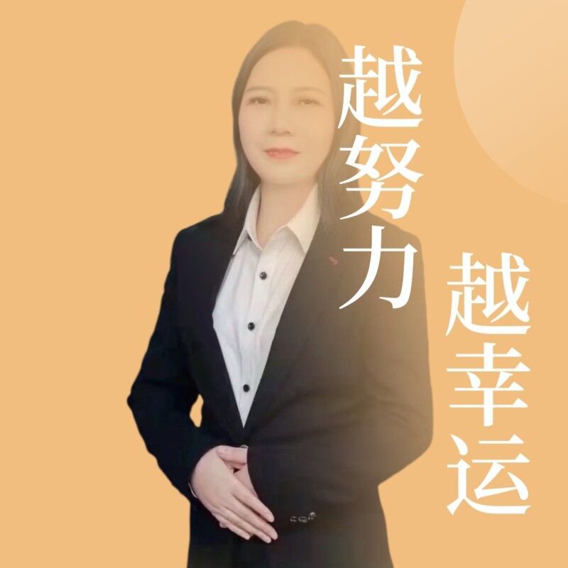 周文強
