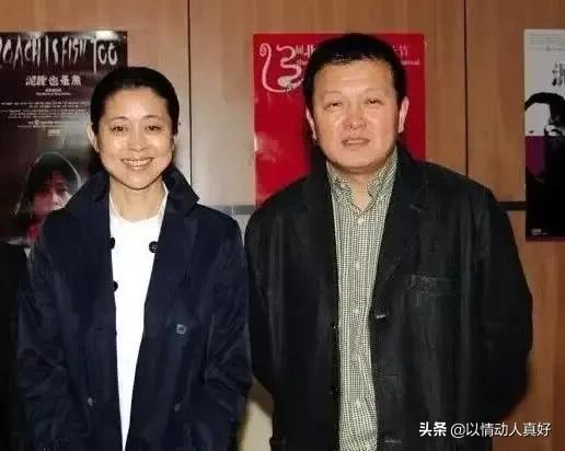 倪萍