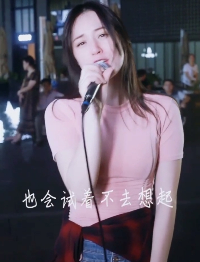 唐藝