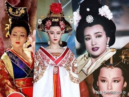 武則天