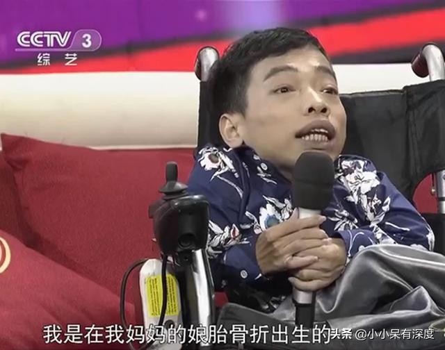 李創利