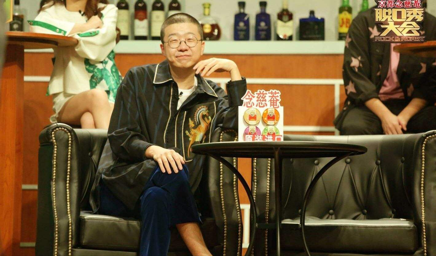 何炅