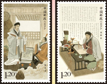 諸葛亮