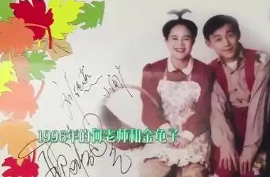 何炅