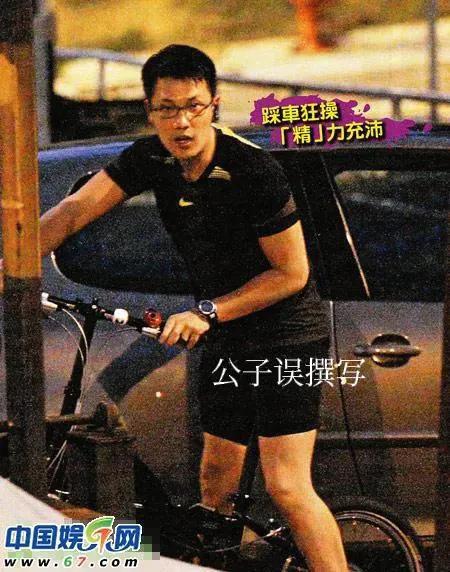 楊千嬅