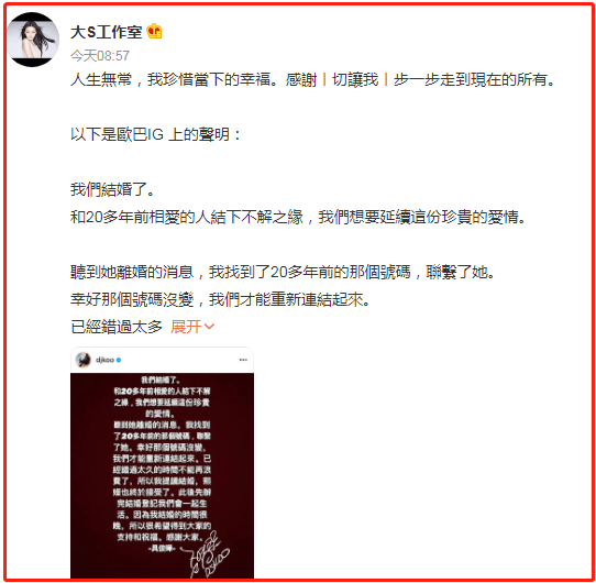 具俊曄