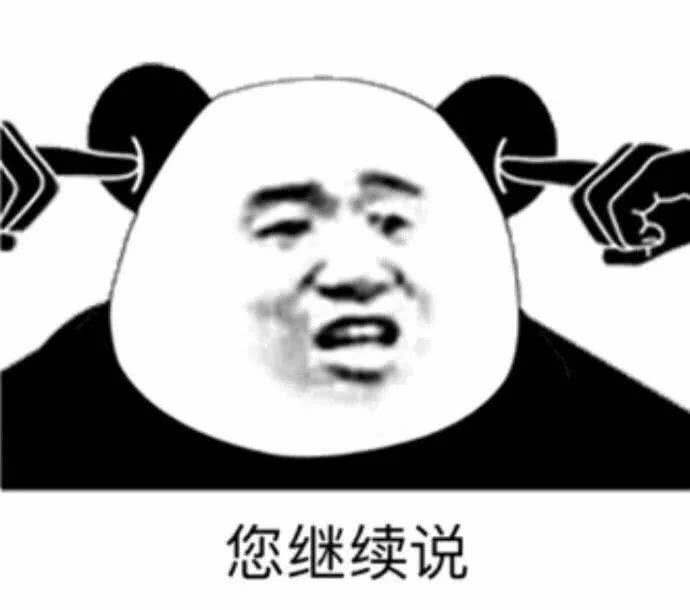 何炅