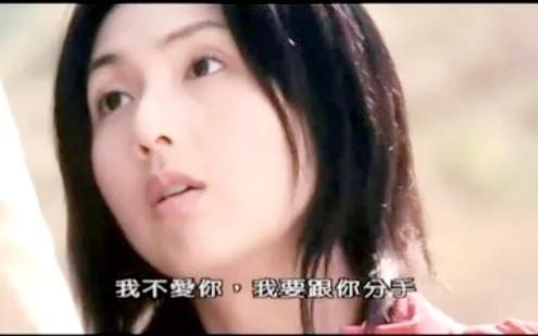楊千嬅