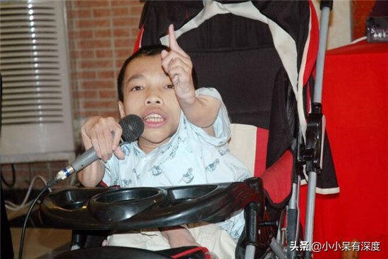李創利