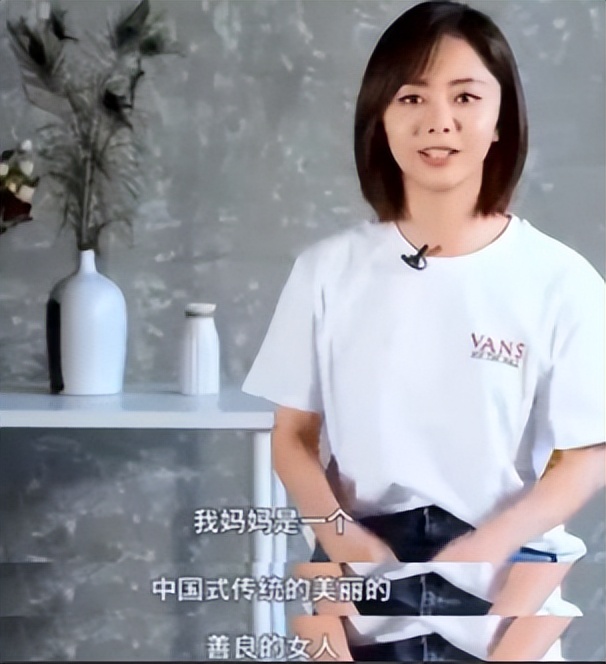 譚松韻