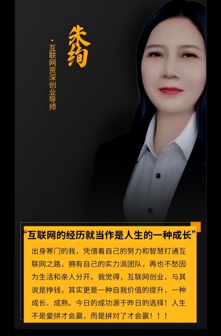 周文強