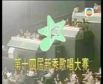 楊千嬅