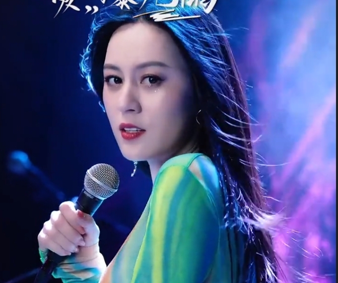 唐藝
