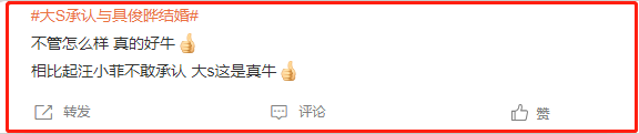 具俊曄