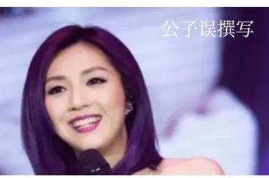楊千嬅