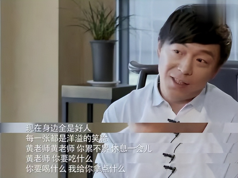 何炅