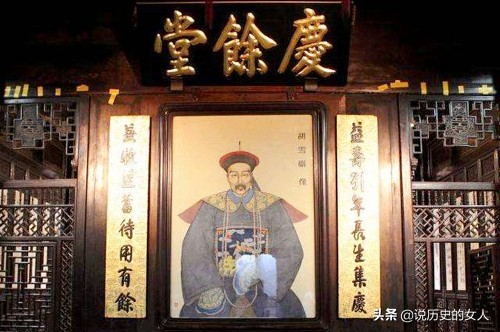 胡雪巖