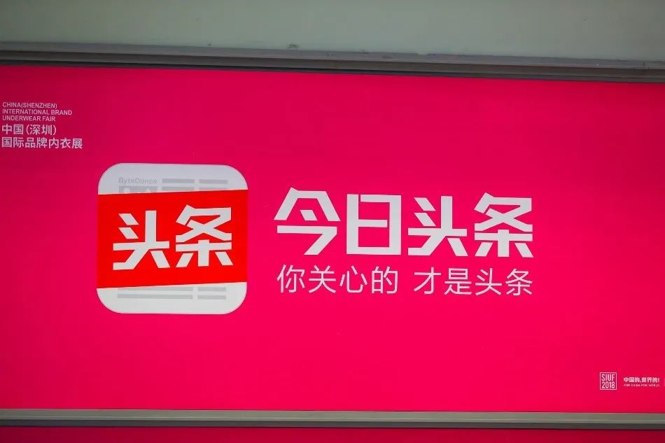 張一鳴