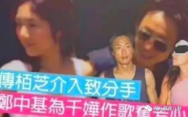 楊千嬅