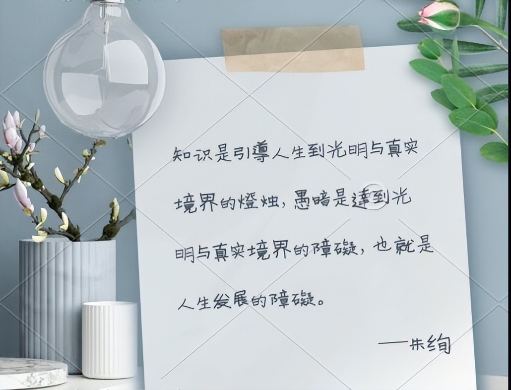周文強
