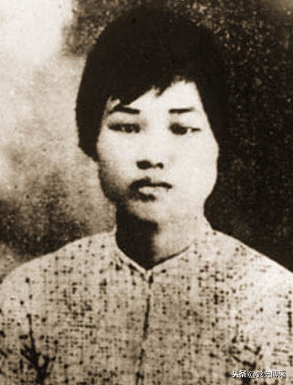 楊開慧
