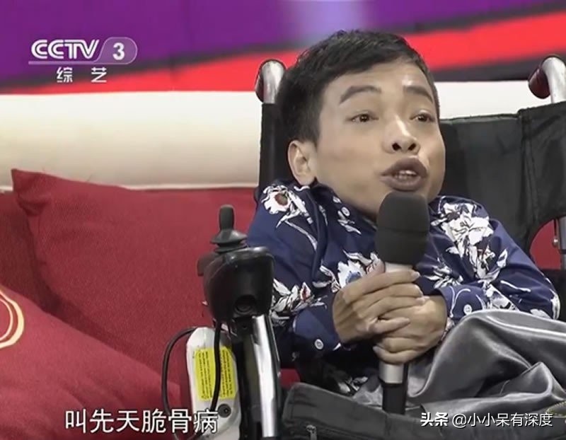 李創利