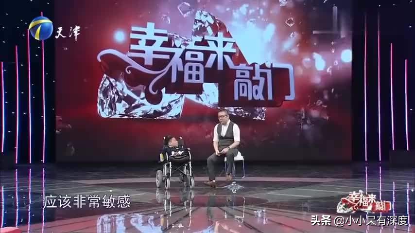 李創利