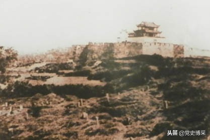 楊開慧