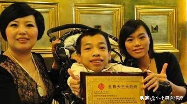 李創利