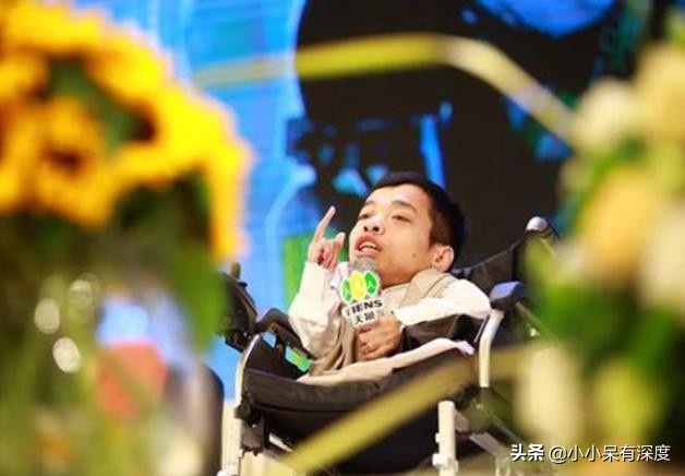李創利