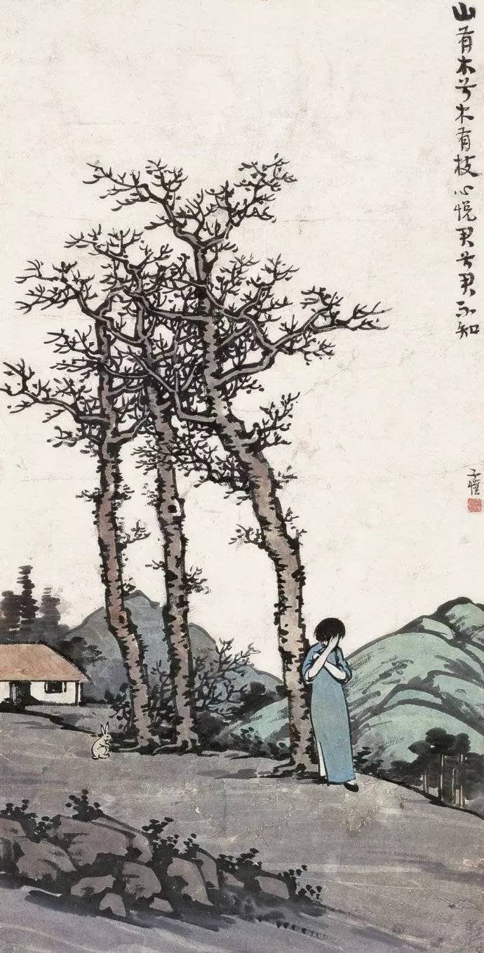 豐子愷