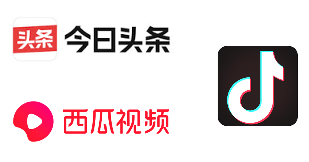 張一鳴