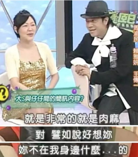 具俊曄