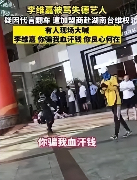 何炅
