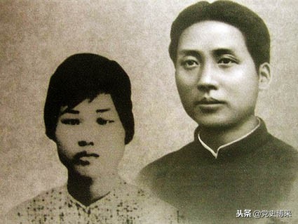 楊開慧