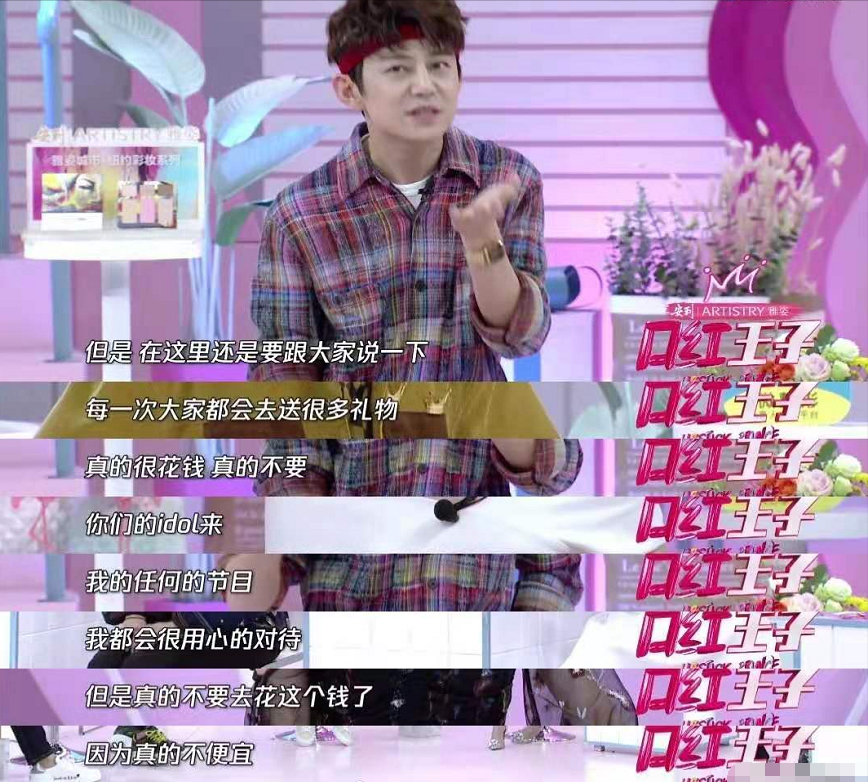 何炅