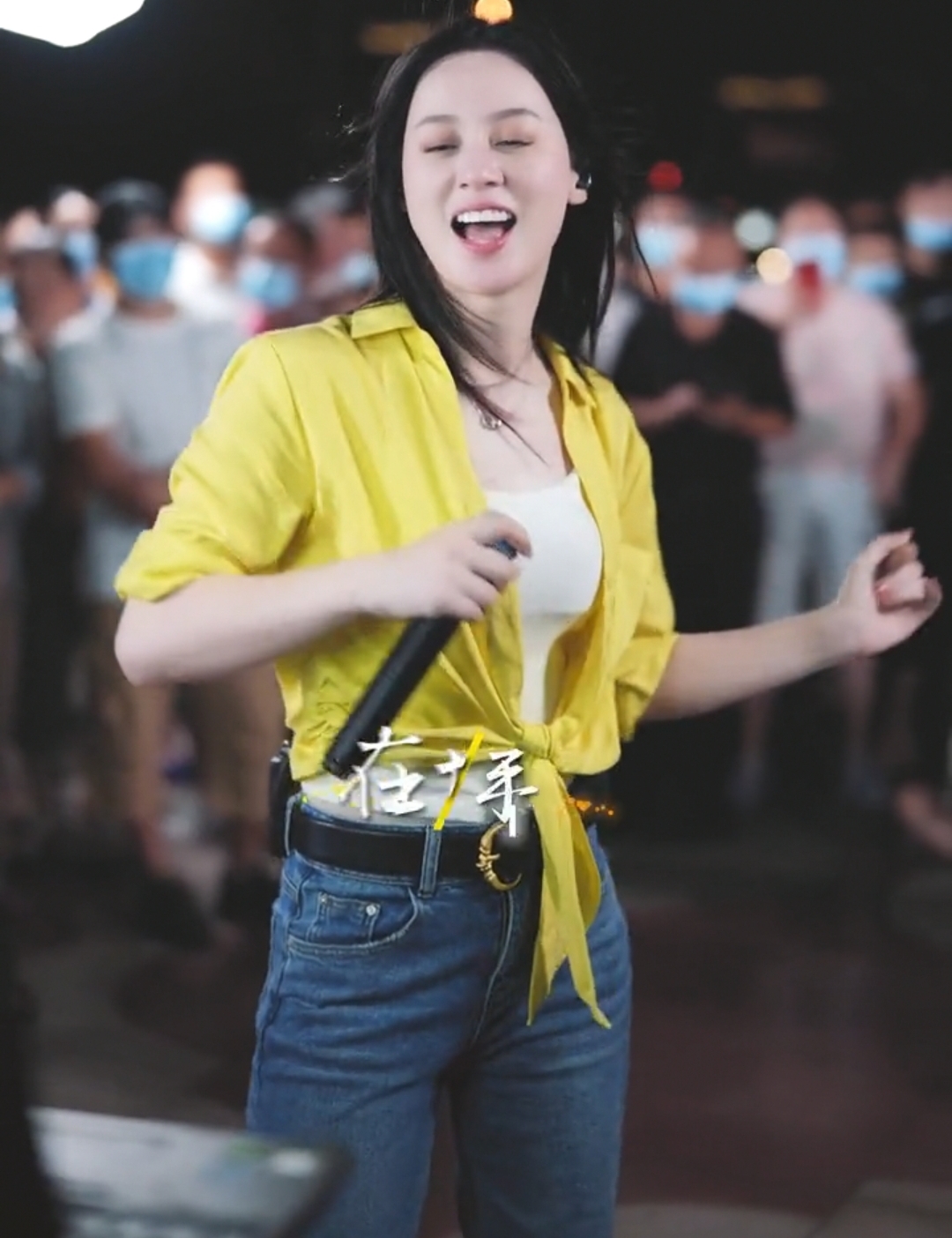 唐藝