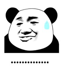 何炅