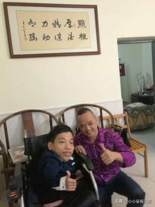 李創利