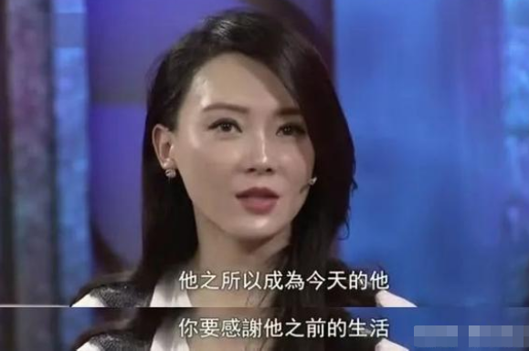 陳數
