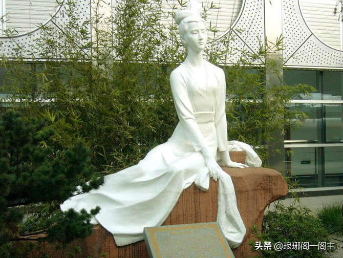 西施
