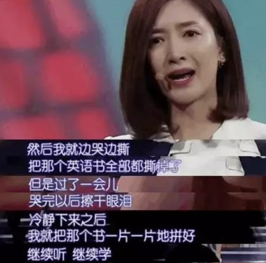 江疏影