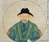 王安石